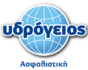 Υδρόγειος